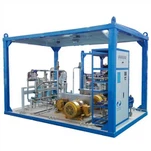 محطة التزود بالوقود للغاز الطبيعي المسال