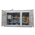 محطة تخفيض الضغط